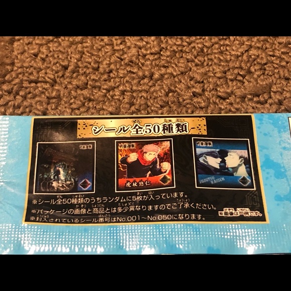 *6 for $10!* Jujutsu Kaisen Sticker Seal Pack Blind Bag Anime Ensky Shounen Jump - Picture 2 of 9